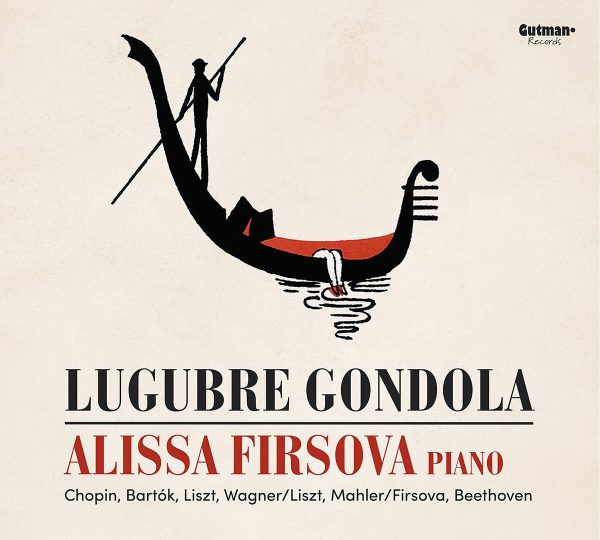 Gutman_Lugubre_Gondola